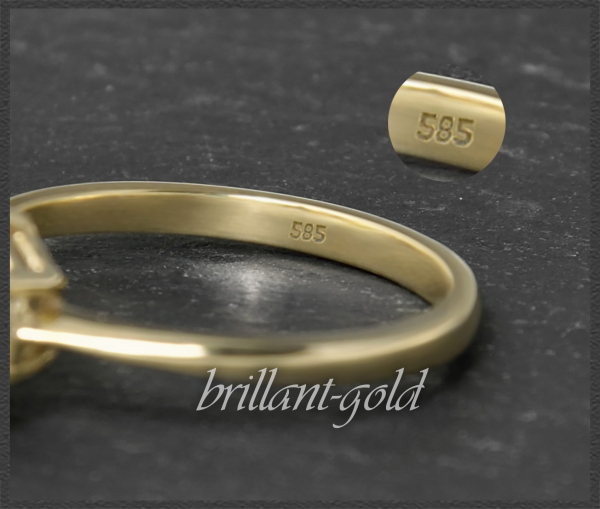 Gold Ring aus 585 Gelbgold; 2,0ct Rubin